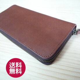 【ラウンドジップ】本革 レザーウォレット ブラウン【メンズ 財布 二つ折り】【在庫限り】