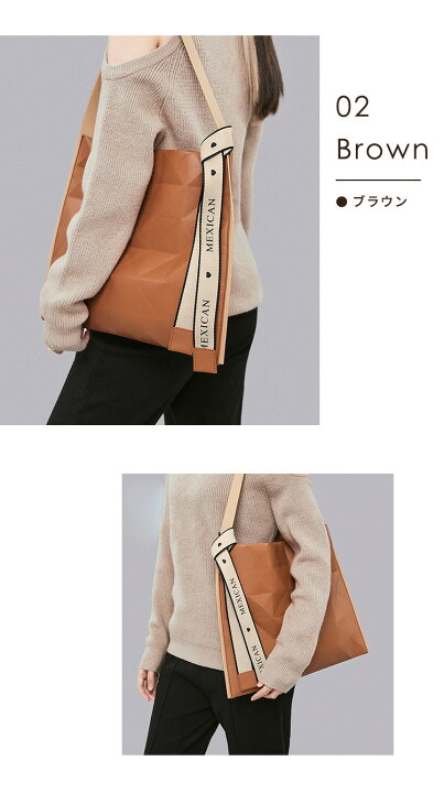 楽天市場】トートバッグ レディース 大人 人気 大きめ 軽い バッグ a4 