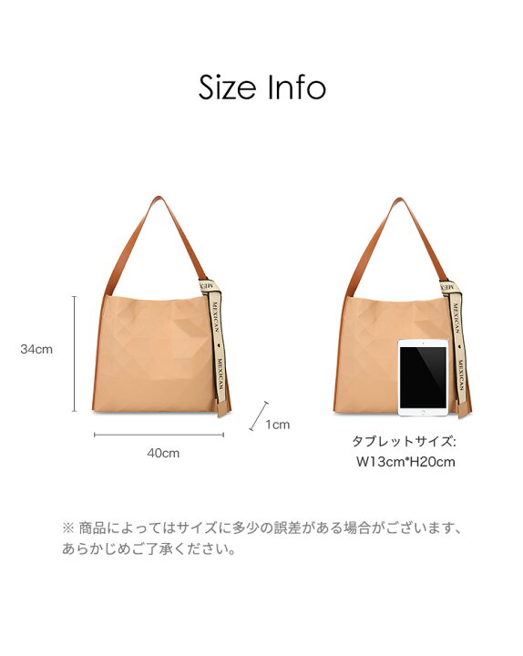 楽天市場】トートバッグ レディース 大人 人気 大きめ 軽い バッグ a4 