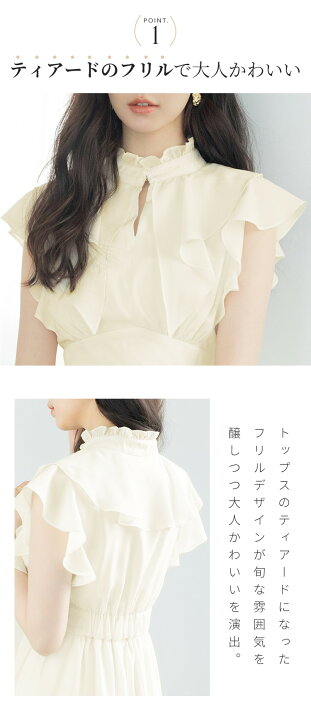楽天市場】期間限定！5,990円→【4,990円】 ワンピース レーディス 