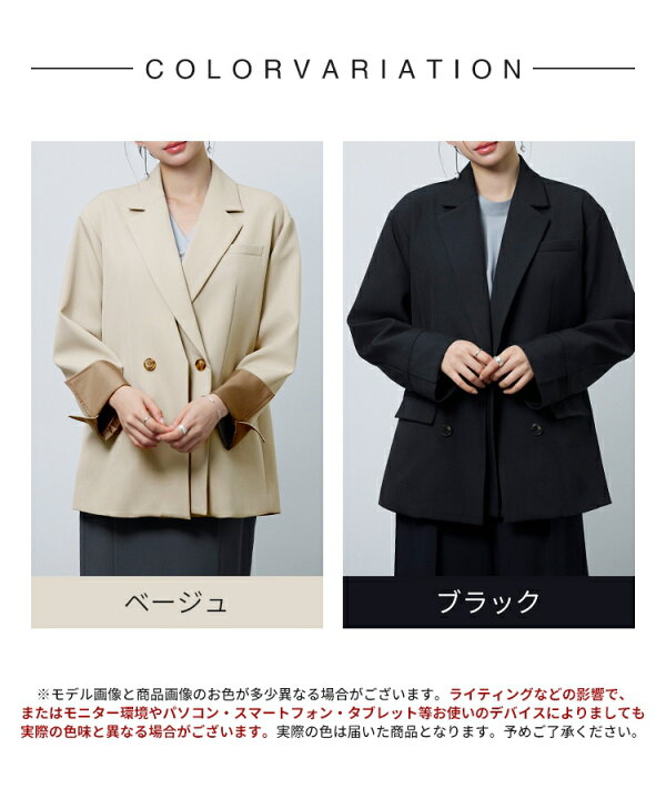 楽天市場】ジャケット レディース アウター テーラードジャケット 