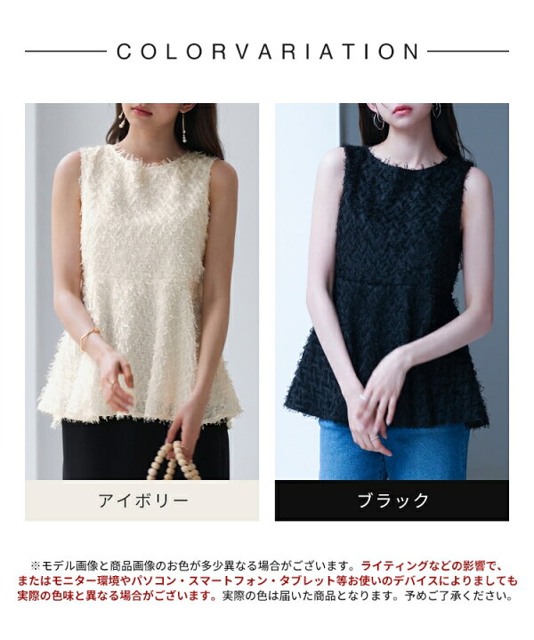 楽天市場】＼20%OFFクーポン配布中／ブラウスレディーストップス 