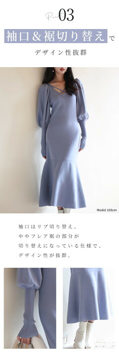 楽天市場】ワンピース レディース ニットワンピース 長袖 Vネック  