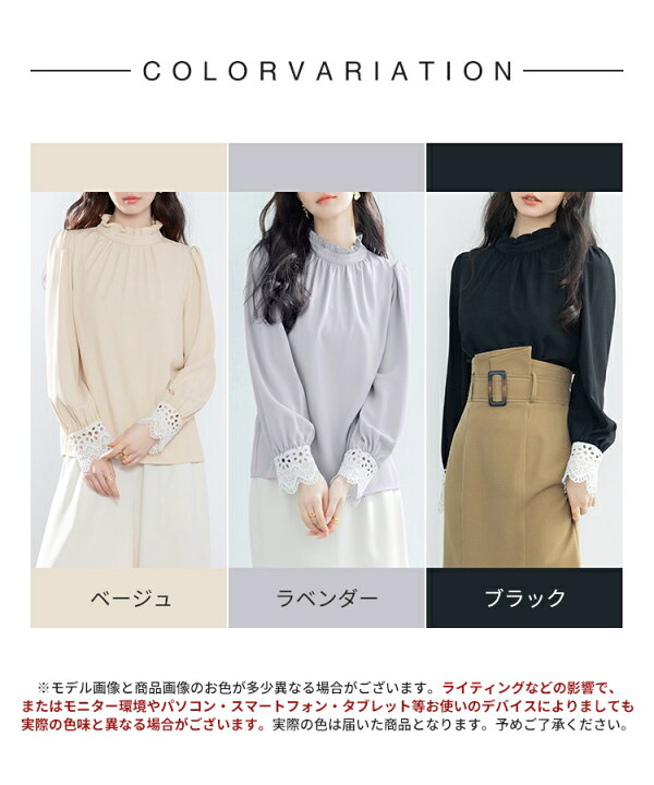 楽天市場】期間限定！3,990円→【3,192円】シャツ レディース ブラウス 