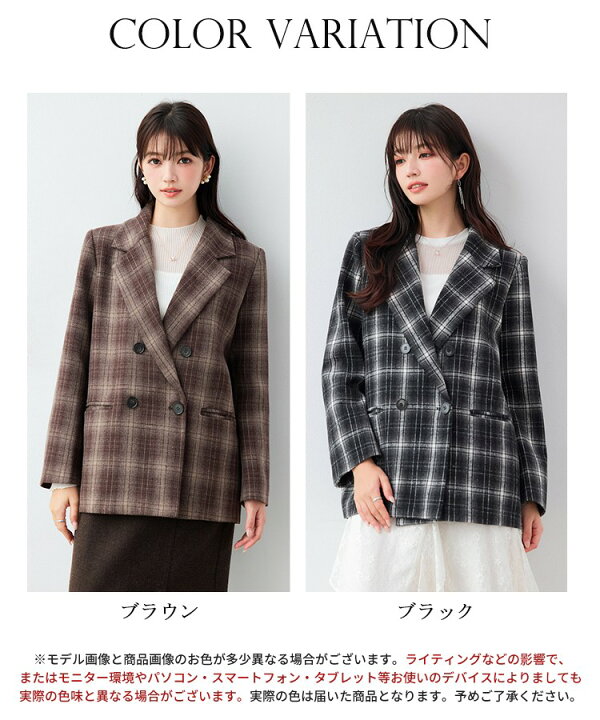 楽天市場】【予約商品】テーラードジャケット レディース チェック柄 