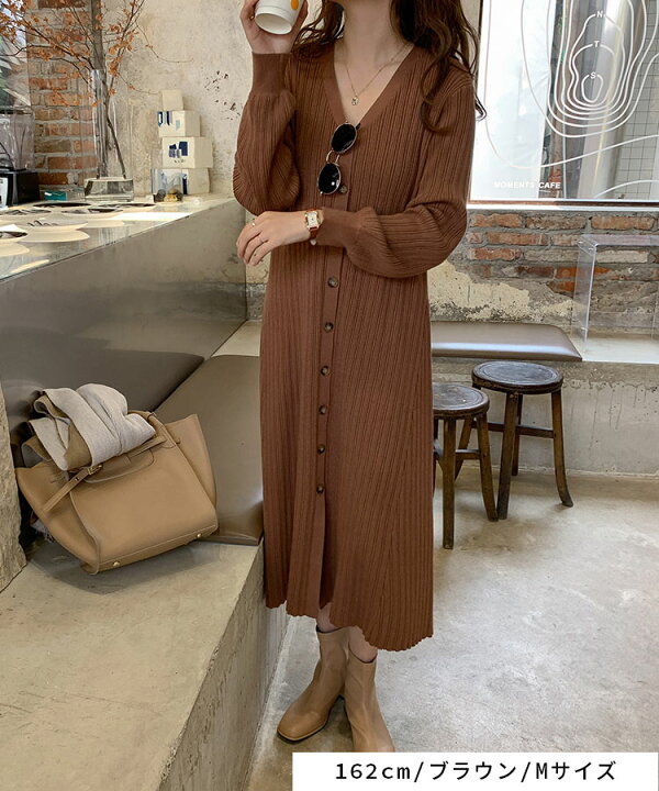 楽天市場 宮田聡子さん着用 ロングカーディガン 秋 冬 秋冬 ニット 長袖 レディース カーディガン ワンピース ニットカーディガン ニット ワンピース 前開き Vネック リブニット フレアワンピース ロング丈 ロング スタイルアップ Saison De Papillon 送料無料