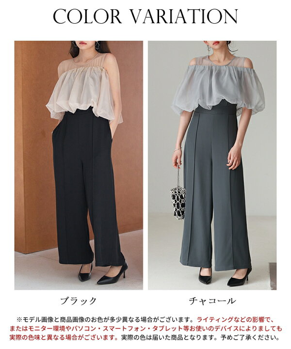 楽天市場】2点セット レディース トップス オーガンジートップス 