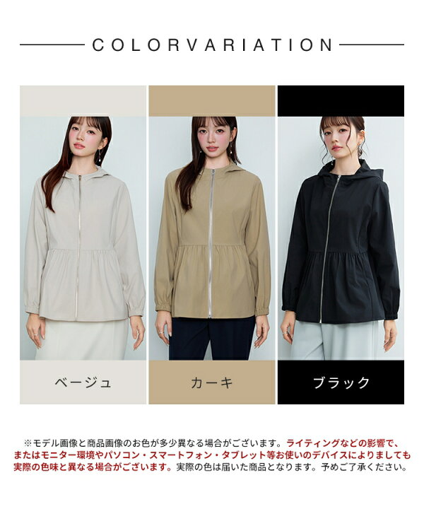 楽天市場】期間限定！5,630円→【4,500円】レディース ジャケット 