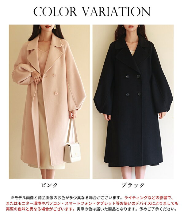 楽天市場】ロングコート チェスターコート レディース オーバーサイズ 