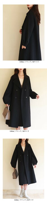 楽天市場】ロングコート チェスターコート レディース オーバーサイズ 
