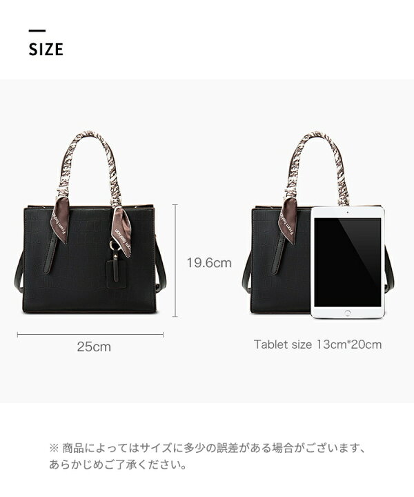 楽天市場】ハンドバッグ レディース 黒 2way セレモニーバッグ 