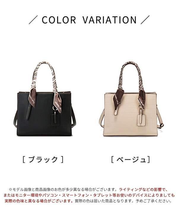 楽天市場】ハンドバッグ レディース 黒 2way セレモニーバッグ  