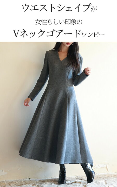 楽天市場】ワンピース レディース ゴアードワンピース Vネック ロング  