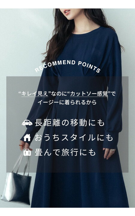 楽天市場】＼30%OFFクーポン配布中／ワンピース レディース Aライン 