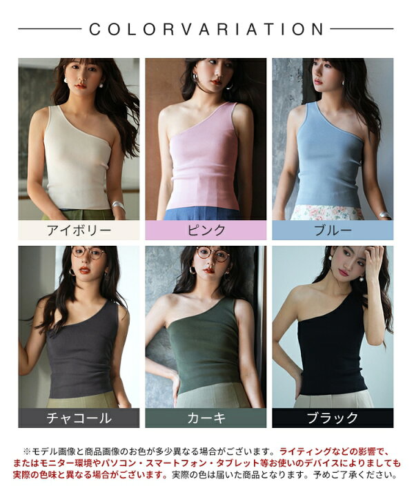 楽天市場】＼半額クーポン＆2点購入で／ 春 夏 秋 冬 レディース  