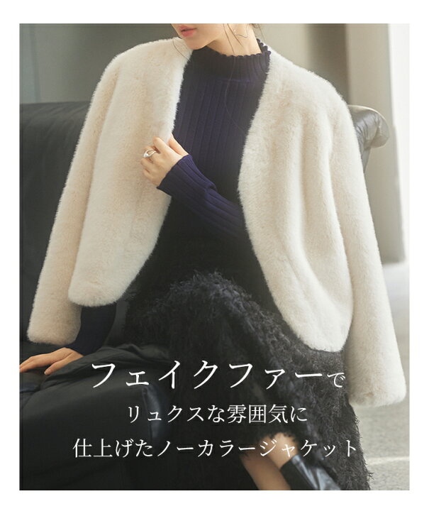 楽天市場】期間限定半額→3490円【売り尽くし】ジャケット レディース 