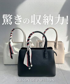 高評価★4.88プレゼント 2way ハンドバッグ 大容量 バック レディース スカーフ カバン 鞄 丸みシルエット 肩掛け ショルダーバッグ 通勤通学 OL 上品 シンプル 万能 ベーシック レザーバッグ 定番 BAG カジュアルMEXICAN mlbd04171508