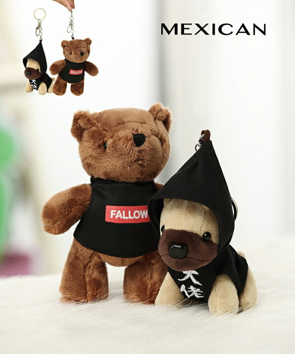 楽天市場 バッグチャーム ぬいぐるみ チャーム ミニ もこもこ かわいい ミニチャーム 小物 キーホルダー 可愛い バッグギフト 誕生日 プレゼント 送料無料 かわいい バッグ 大学生 ファッション小物 雑貨 ブランド Mexican Saisondepapillon Mlsp Saison De