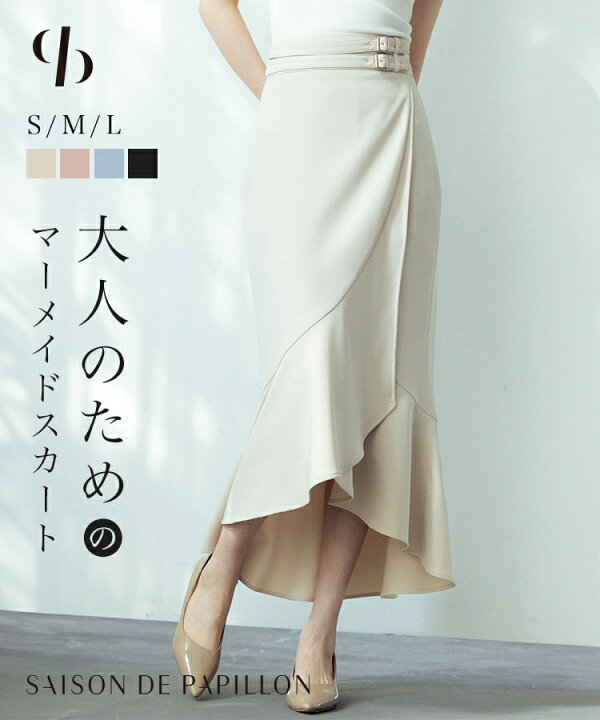 楽天市場】＼30%OFFクーポン配布中／スカート レディース ボトムス  