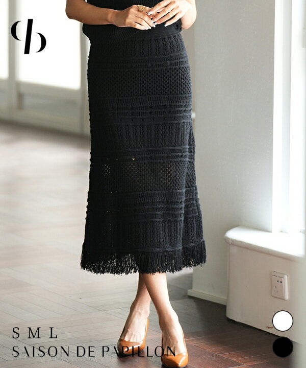 楽天市場】☆赤字覚悟⇒2,245円！ ☆スカート 透かし編みレース 透け感  