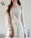 【期間限定→1,745円】チュール トップス レディース プチハイネック 立ち襟 クロップド丈 ショート丈 ブラウス シースルー シアー 長袖 春 レトロ きれいめ 大人 セクシー 韓国 ファッション おしゃれ 女の子 可愛い 光沢 sdp0083