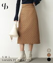 スカート レディース ボトムス ミドル丈 ミモレ丈 ミニ丈 タイト 脚長効果 美シルエット ハイウエスト キルティング 保温 あったか 厚手 暖かい 大人 おしゃれ 可愛い 女の子 秋冬 SAISON DE PAPILLON sdp0126