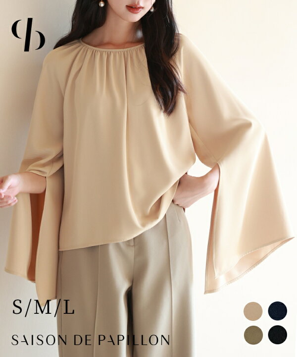 楽天市場】【期間限定→2,580円】ブラウス レディース クルーネック  