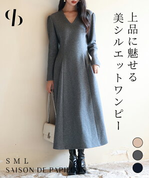 楽天市場】theory luxe セオリーリュクス 新品同様 HEBY HEAVY PEARL  