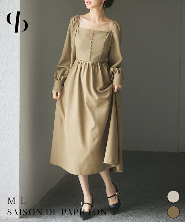 楽天市場】期間限定→3,196円ワンピース レディース フレアワンピース  