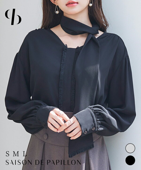 楽天市場】＼30%OFFクーポン配布中／ シャツ トップス レディース 長袖 