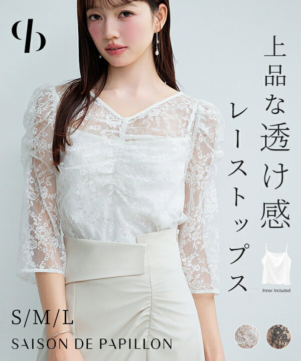 楽天市場】＼30%OFFクーポン配布中／ ＼7日間×数量限定【1,000円 