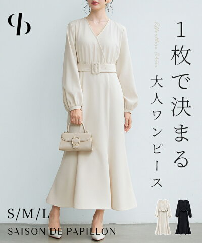 【一部予約】＼30%OFFクーポン配布中／ワンピース ワンピ ロングワンピース カシュクールワンピース 長袖 ギャザースリーブ Vネック 裏地付き バックゴム ウエストマーク ウエストベルト バックファスナー バックスリット オフィスカジュアル SAISON DE PAPILLON sdp0401