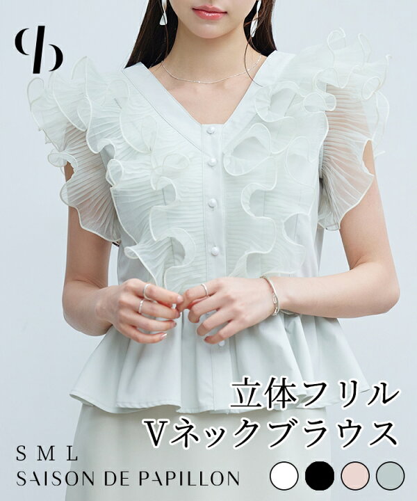楽天市場】期間限定！5,990円→【4,792円】【一部予約】ブラウス 