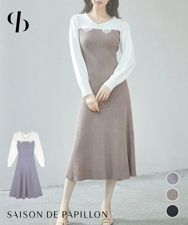 楽天市場】ワンピース レディース ニットワンピース レース襟付き 長袖  