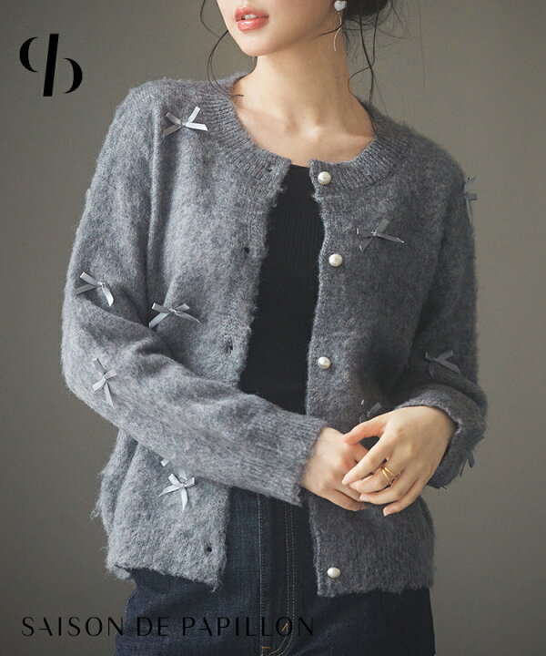 楽天市場】カーディガン レディース トップス ニット ニット  