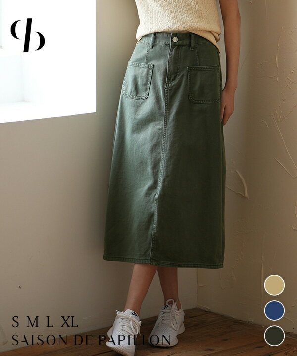 楽天市場】☆赤字覚悟⇒1,347円！ ☆デニム スカート ベージュ  