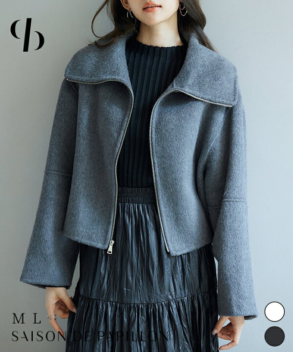 楽天市場】コート ショートコート ジャケット レディース ワイドカラー  