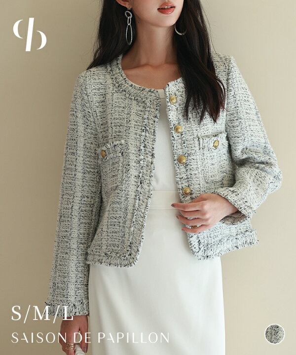 楽天市場】ジャケット レディース ツイード ツイードジャケット ノー  