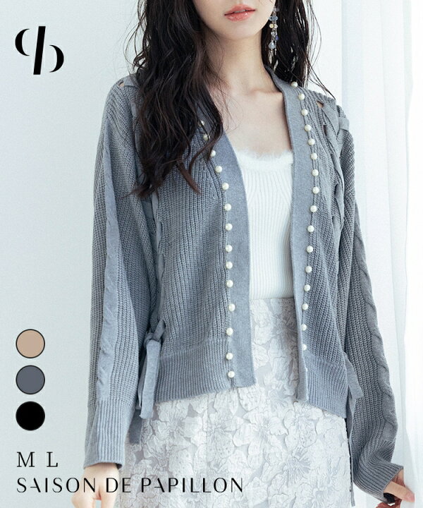 楽天市場】カーディガン レディース トップス ニット ドロップ  