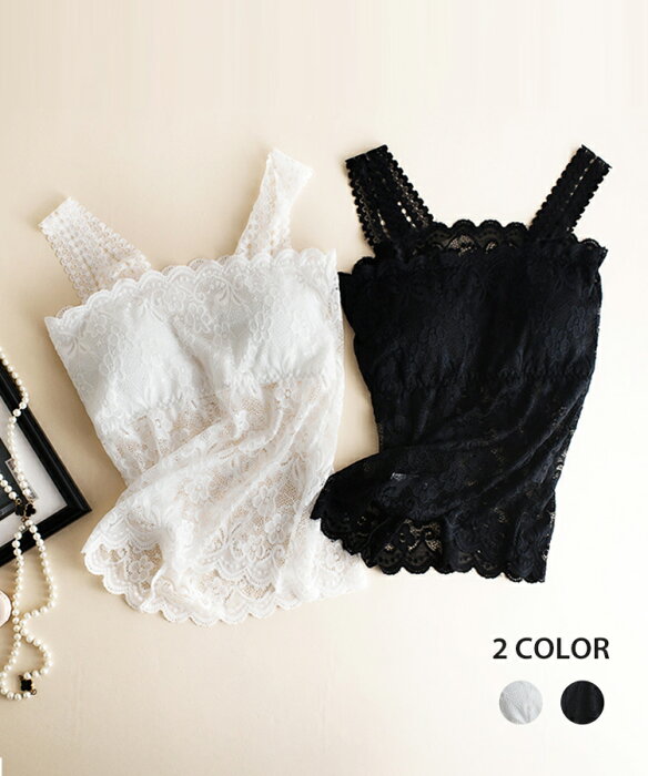 楽天市場 キャミソール レース インナー 花柄レース 薄手 タンク