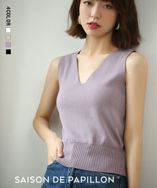 楽天市場 ニットキャミソール ブランドセゾン ド パピヨン ニット セーター トップス レディースファッションの通販