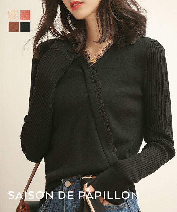 楽天市場 ニット 長袖 秋 冬 レディース ニットトップス ジャストサイズ カシュクール レース切り替え シンプル エレガント 袖リブ編み 着回し ゆったり 体形カバー Vネック きれいめ 通勤 オフィスカジュアル Saison De Papillon 送料無料 Xyf9446 Saison De Papillon