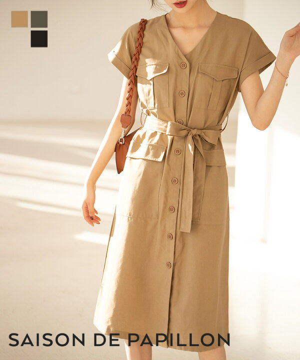 楽天市場 ワンピース 春 夏 半袖 レディース ミモレ丈 サファリ フラップポケット フレンチスリーブ Vネック ハイウエスト Aライン フレア ウエストリボン 麻 ポケット付き ベルト ウエストマーク 涼しい Saison De Papillon 送料無料 Xyz3023 Saison De Papillon 楽天市場 ワンピース 春 夏 半袖 レディース ミモレ丈 サファリ フラップポケット フレンチスリーブ Vネック ハイウエスト Aライン フレア ウエストリボン 麻 ポケット付き ベルト ウエストマーク 涼しい Saison De Papillon 送料無料 Xyz3023 Saison De Papillon