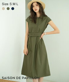 楽天市場 サファリ ワンピース ワンピース レディースファッション の通販 楽天市場 サファリ ワンピース ワンピース レディースファッション の通販