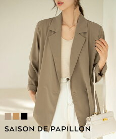 楽天市場 テーラードジャケット レディースの通販