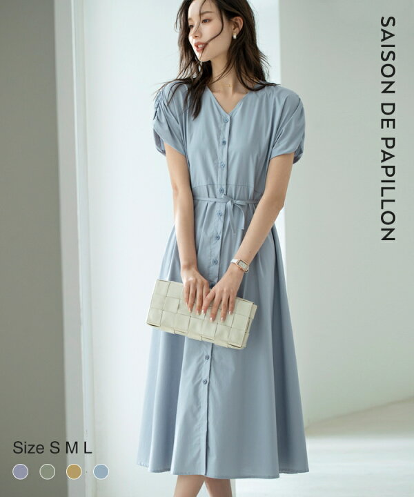 楽天市場 ワンピース 春 夏 レディース 半袖 フレンチスリーブ Vネック ノーカラー シャツワンピース Aライン ミモレ丈 ウエストシェイプ ウエストリボン リボン ハイウエスト シャツ フレア シャーリング 前開き Saison De Papillon 送料無料 Xyz3626 Saison De Papillon 楽天市場 ワンピース 春 夏 レディース 半袖 フレンチスリーブ Vネック ノーカラー シャツワンピース Aライン ミモレ丈 ウエストシェイプ ウエストリボン リボン ハイウエスト シャツ フレア シャーリング 前開き Saison De Papillon 送料無料 Xyz3626 Saison De Papillon