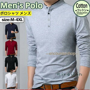 |Vc Y PoloVc   |Vc rWlX gbvX StEFA JWAVc ʋ ItBX H 20 30 40 50