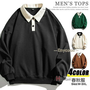 |Vc Y  St StEFA | XEFbg ݕt g[i[ X|[c `[EFA jz[