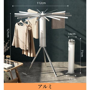  󕨊 X^h ܂肽 zc  bN @\x_ ƉO gĕsv 16{A~