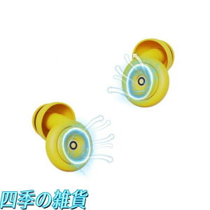  p SՉ mCYLZO т΍  ObY C[vO ΍ 􂢉\ JԂ ׋ Cu s @p jp